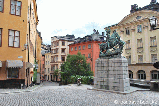 Улицы утреннего Стокгольма